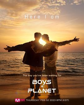 Boys Planet第01集
